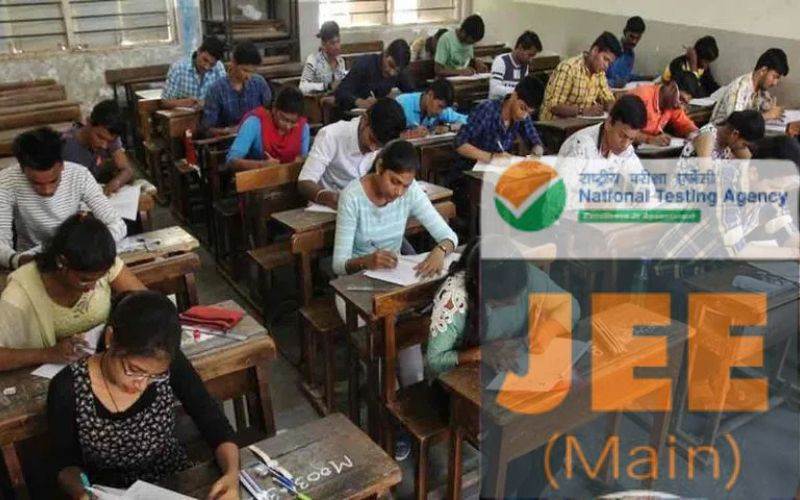 جے ای ای مین ہال ٹکٹس جاری